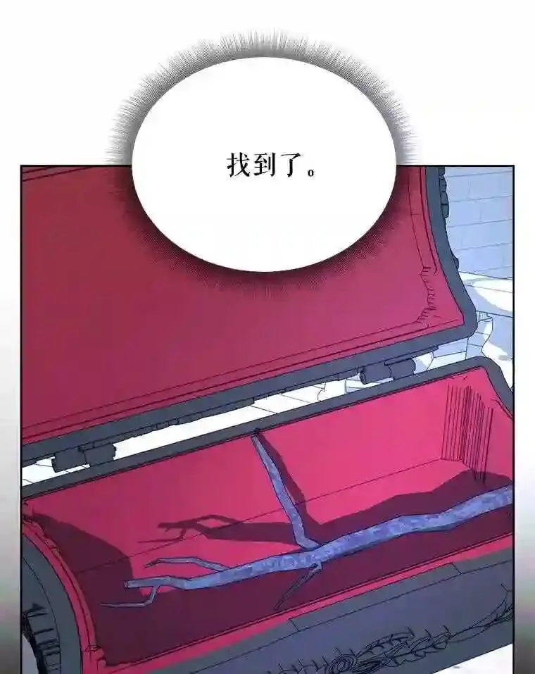 25.神之审判63