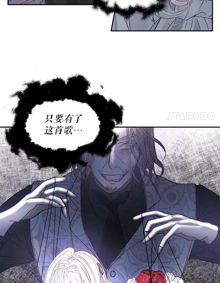 3.为他而活17