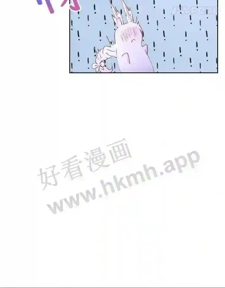 45.神官34