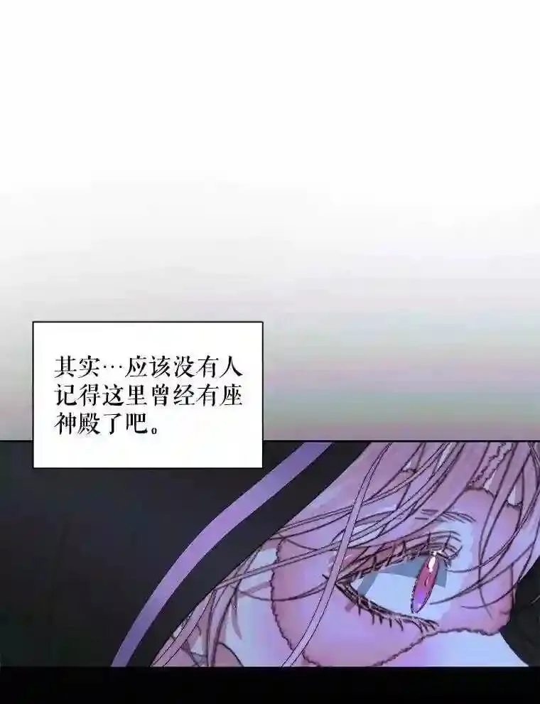 25.神之审判26
