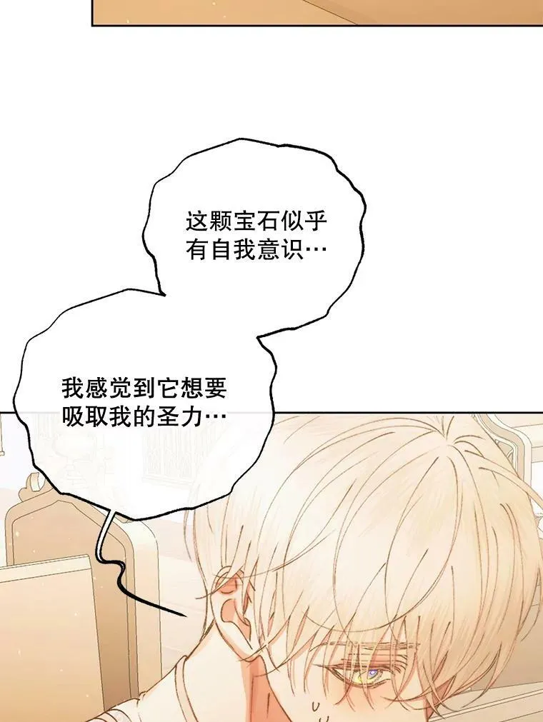 58.十一岁38