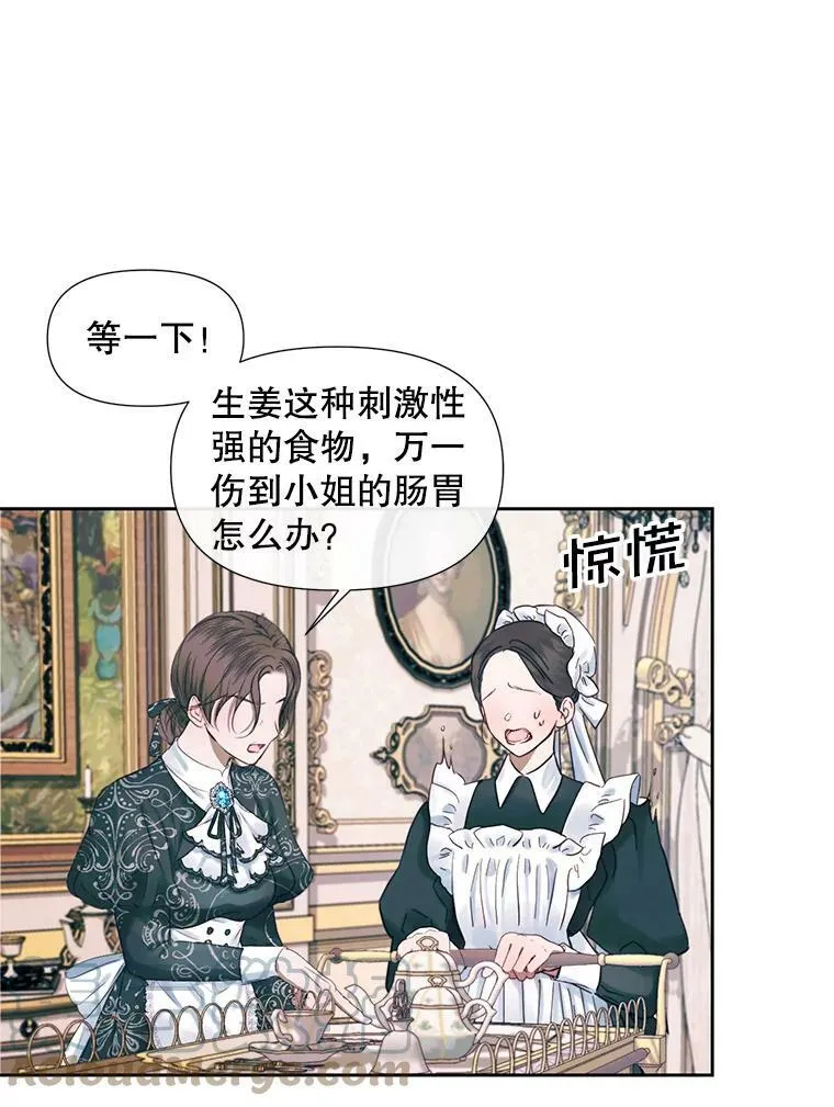 11.百般呵护51
