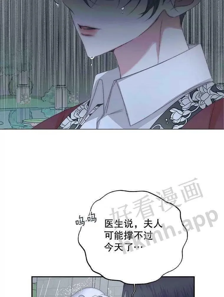 33.创造奇迹26