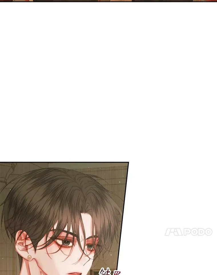 64.否认内心58
