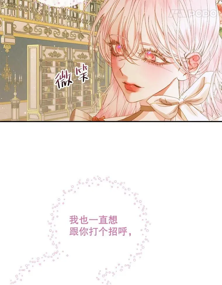 77.表彰仪式47