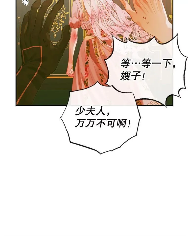 78.失踪58