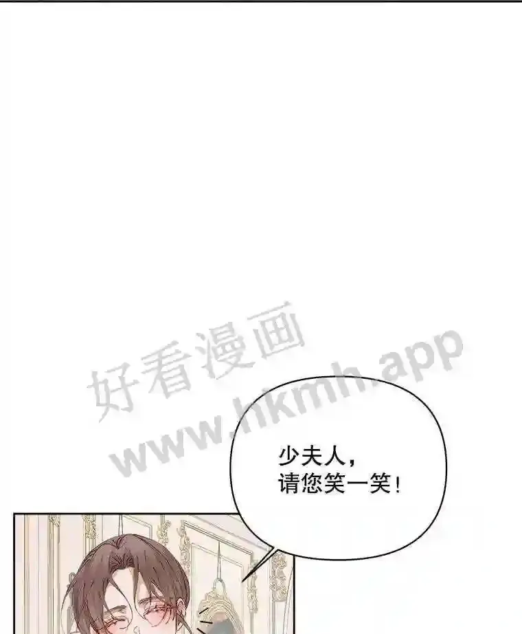 49.爱自己39