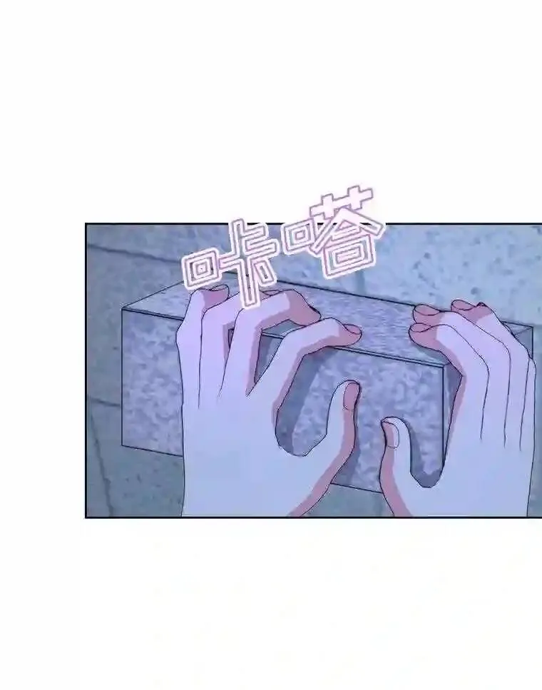 25.神之审判72