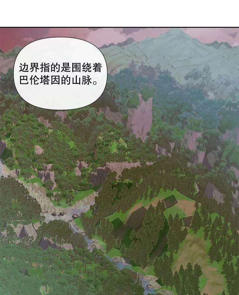 11.百般呵护41