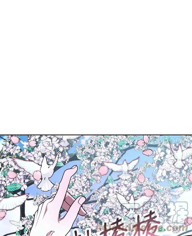 9.樱花树的重生64