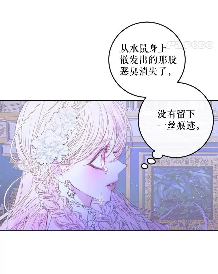 70.奇迹23