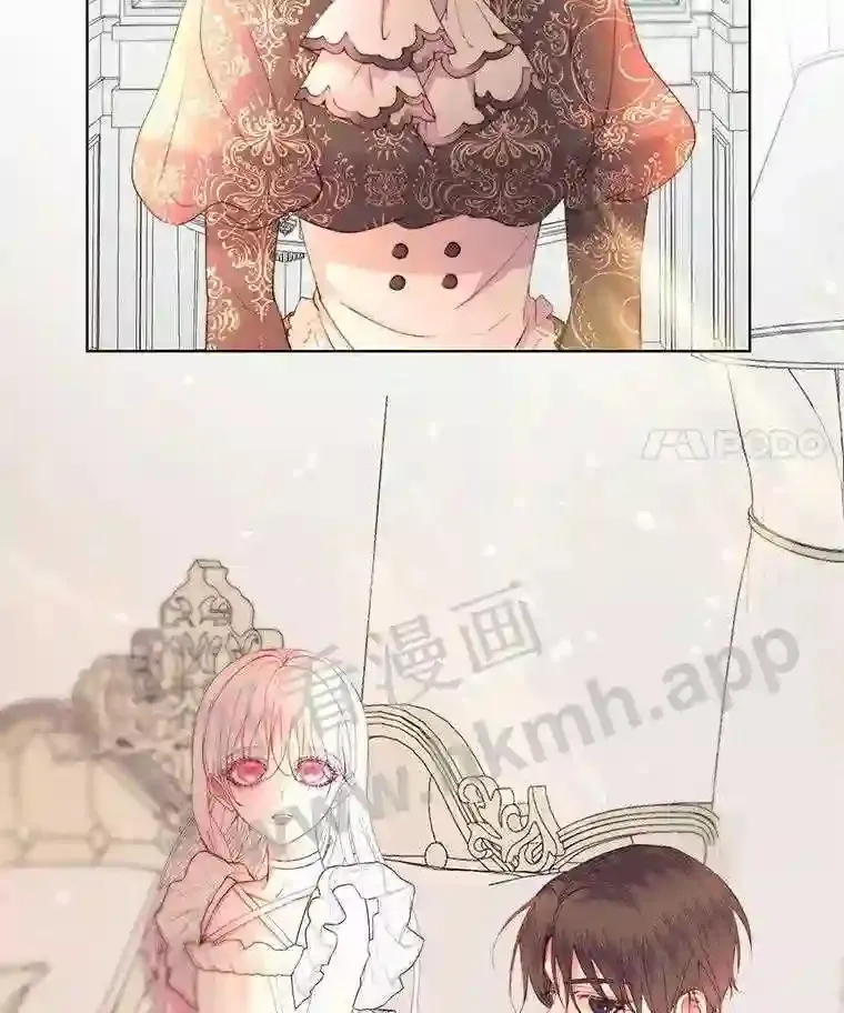 41.看护 234