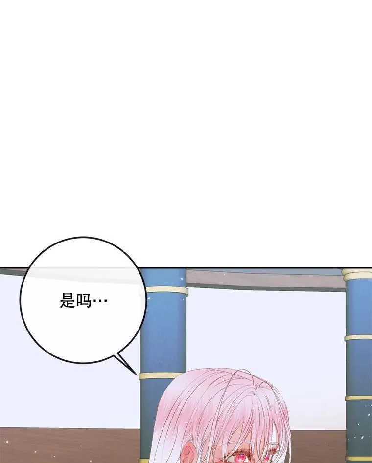 81.夺船59