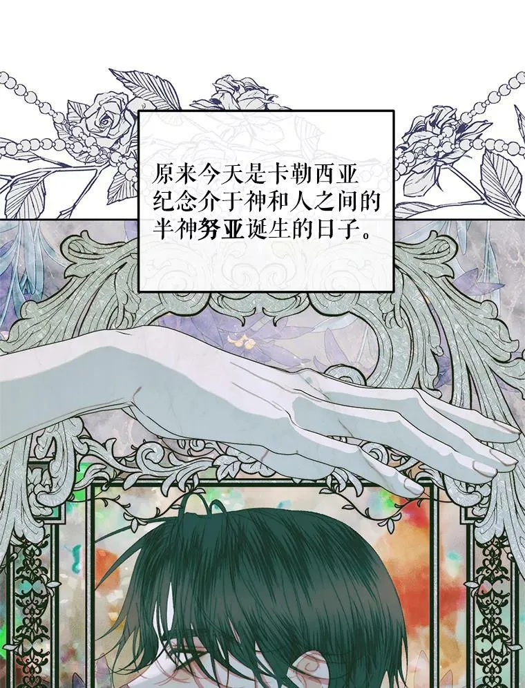 59.做蛋糕55