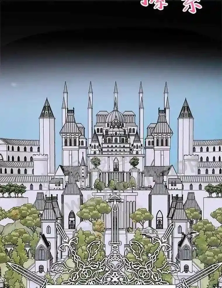 45.神官85