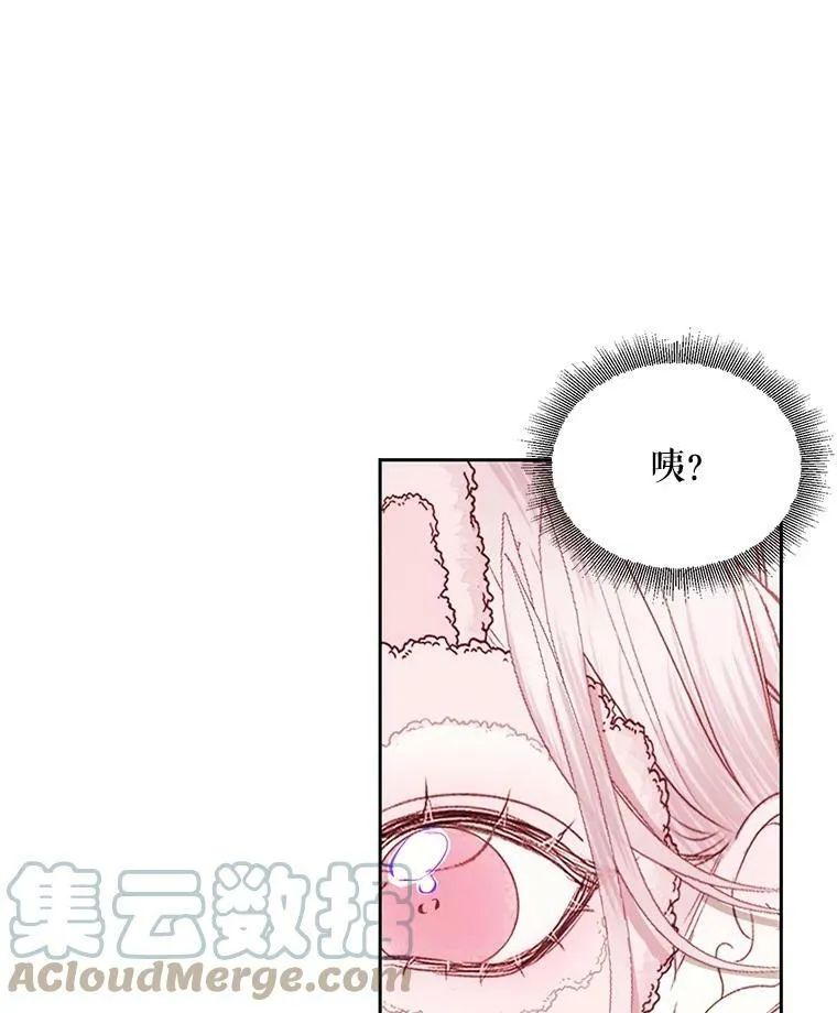 10.体力不支78