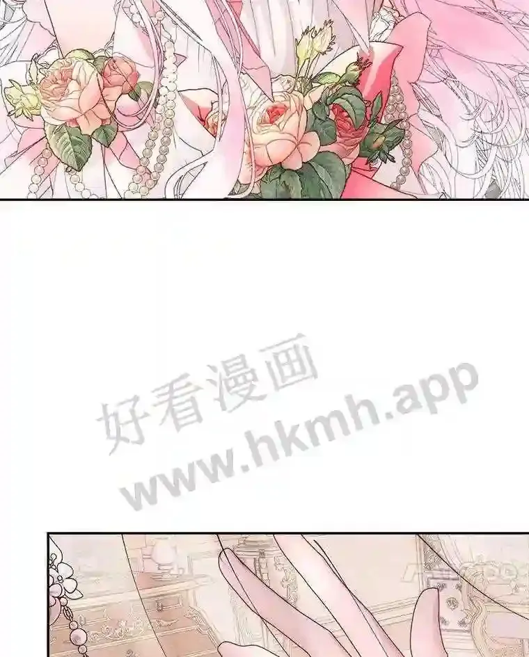 49.爱自己78