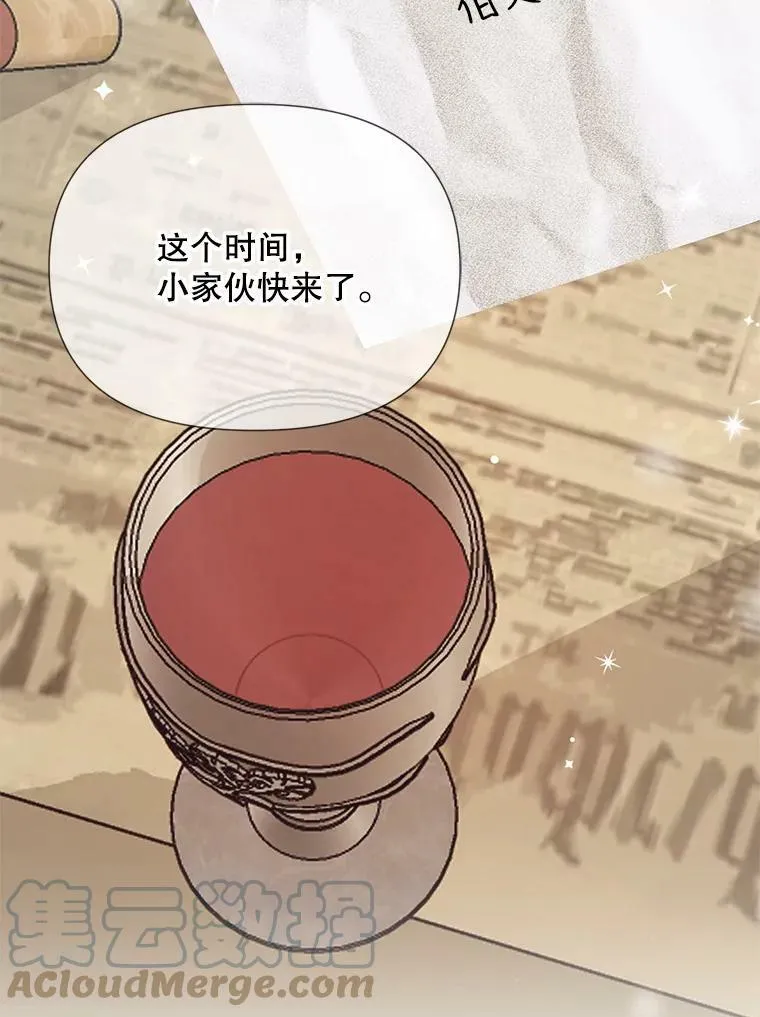 16.宠爱48