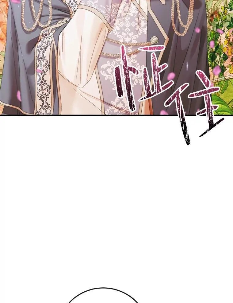 92.天使大人81
