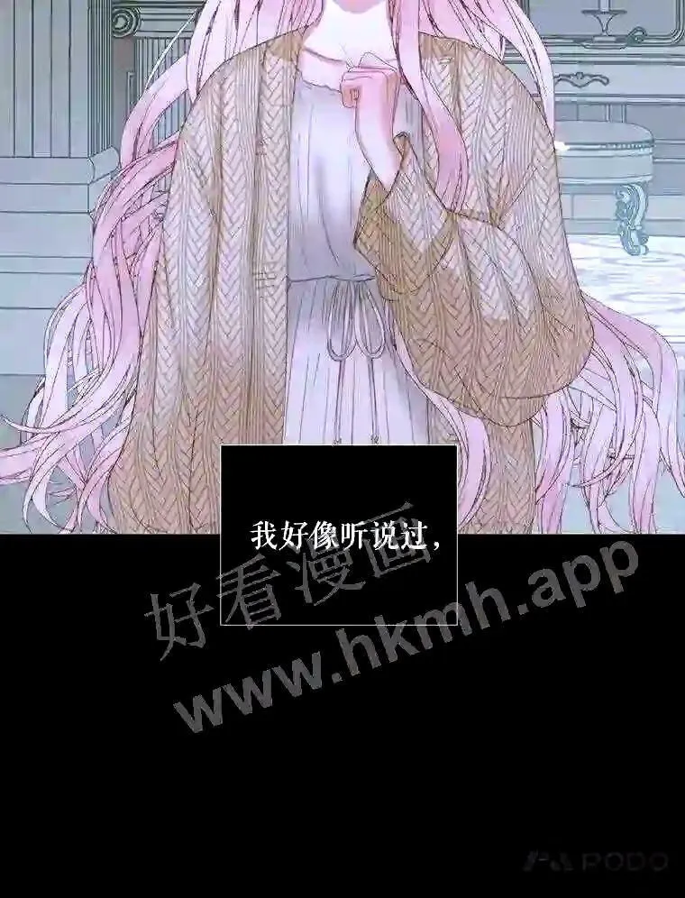 34.春之精灵43
