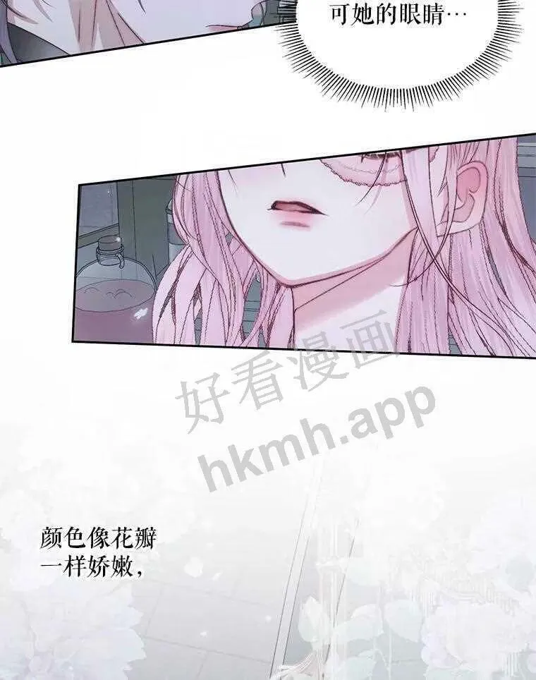 33.创造奇迹84