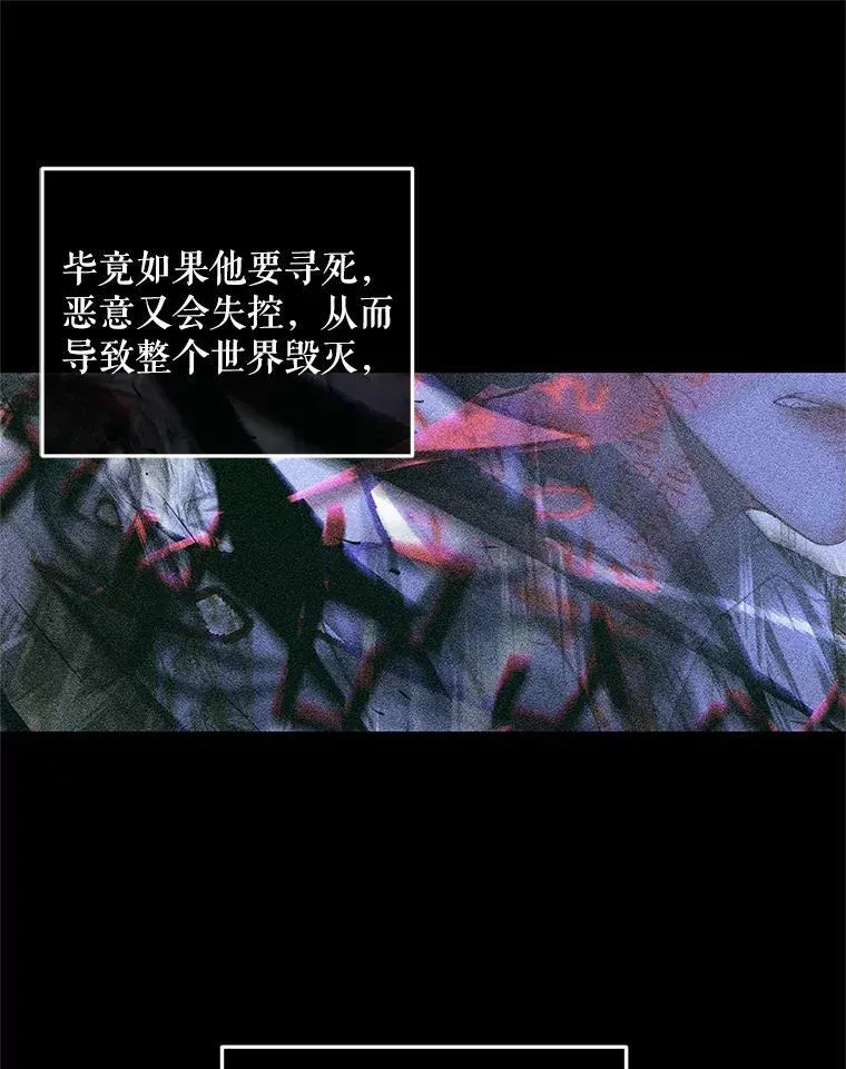 72.奇怪的噩梦37