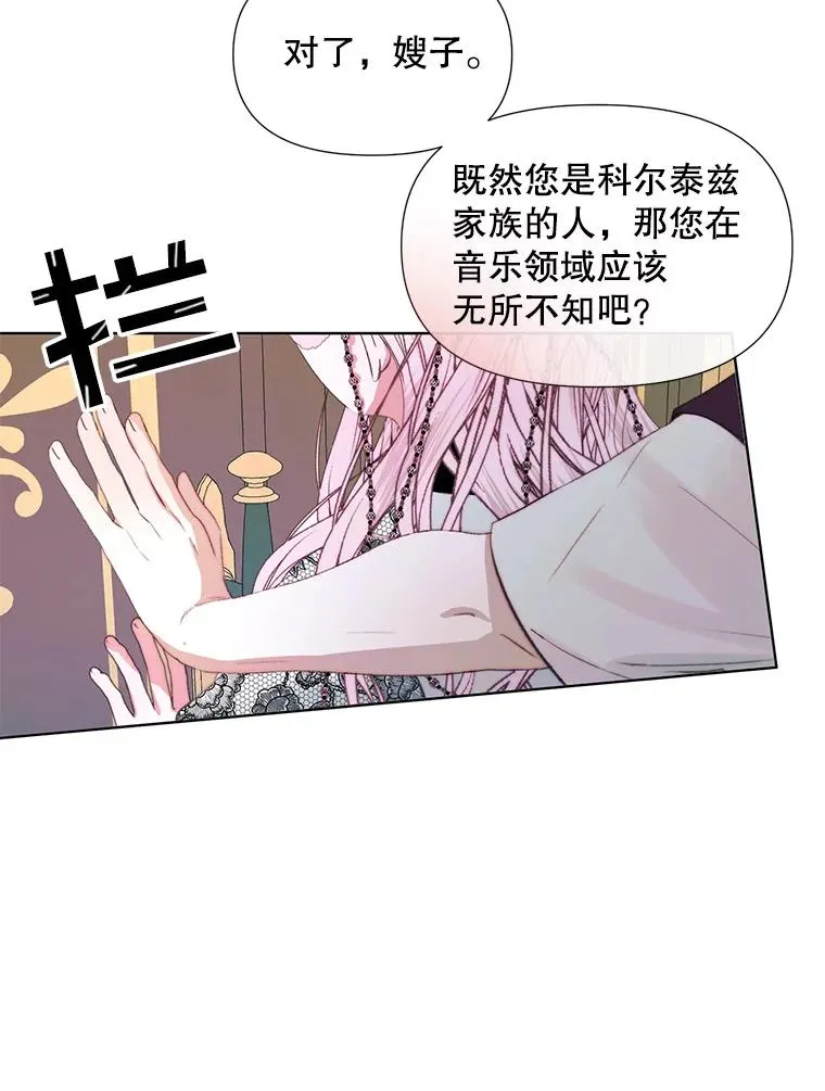 18.天才67