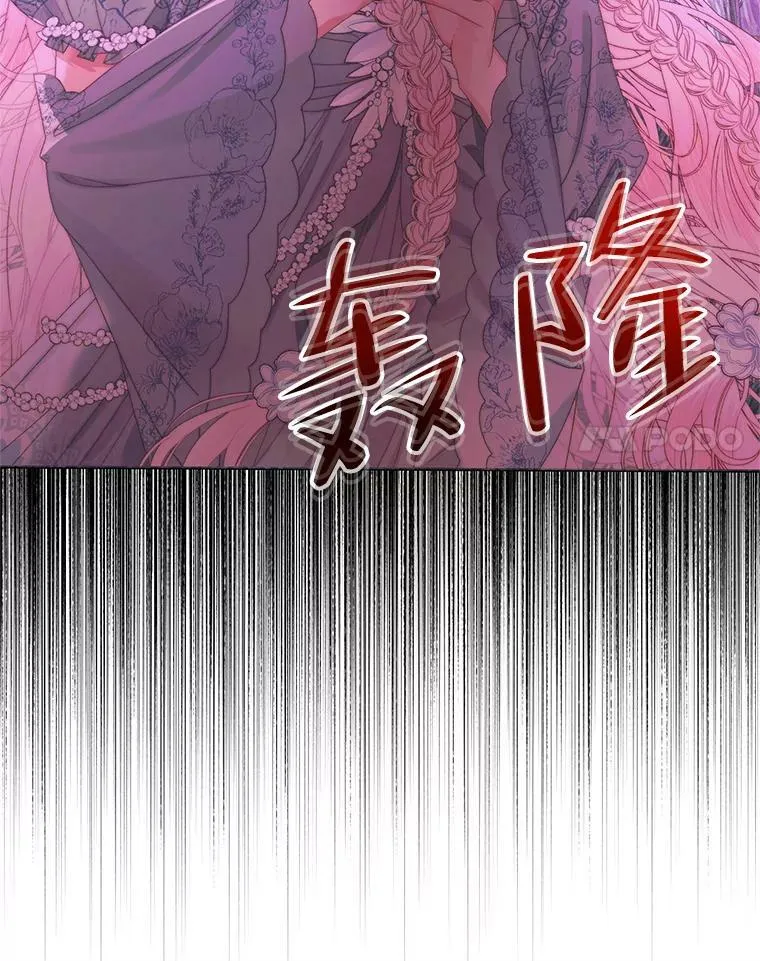 69.夺走恶意27