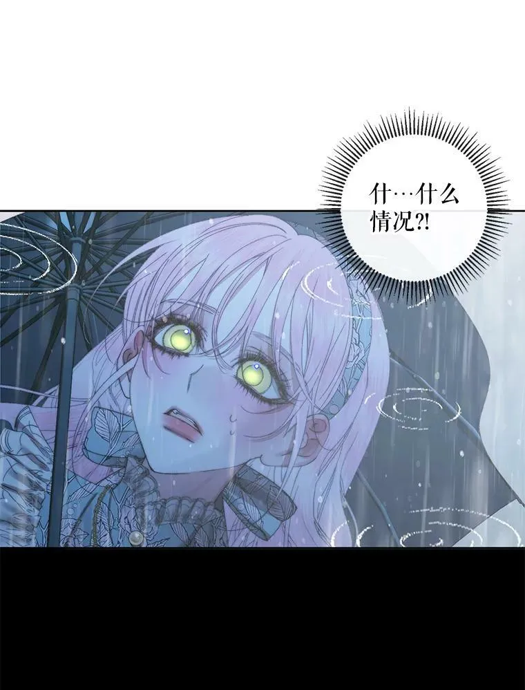 62.浮出水面的真相61