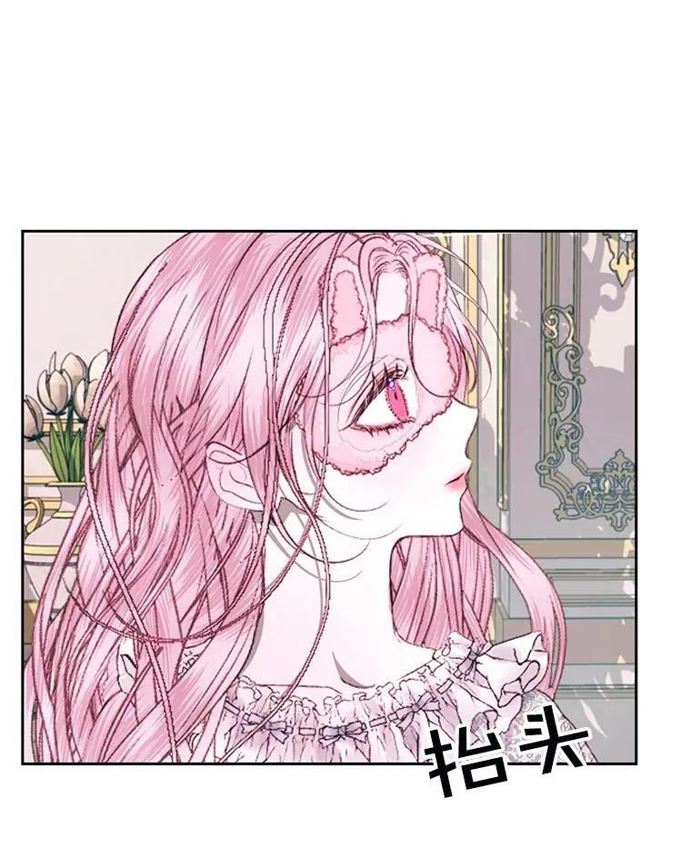 12.神秘来信11