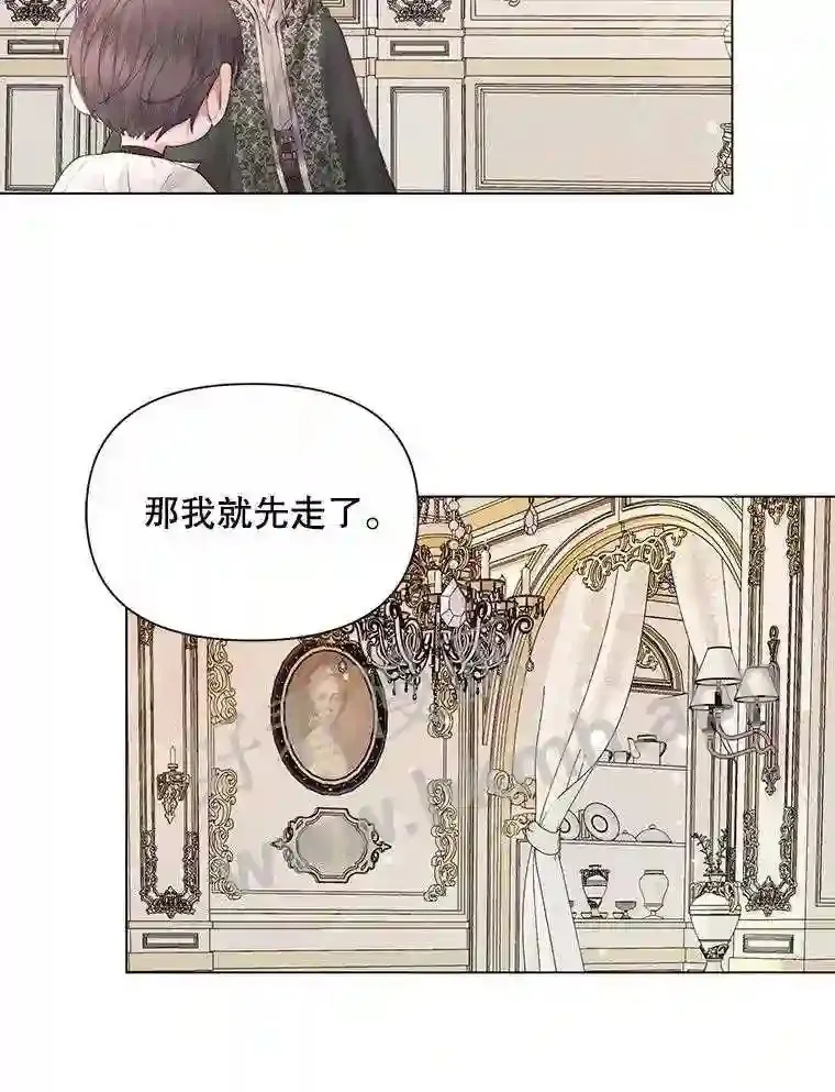 40.看护 196