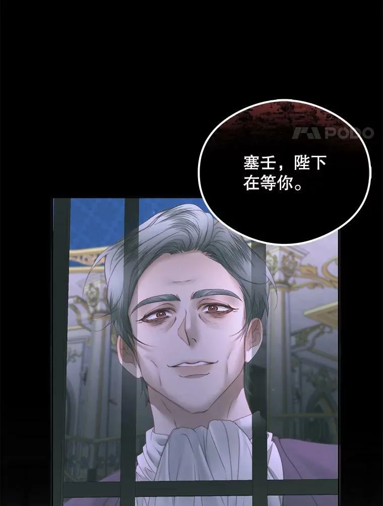 56.梦想69