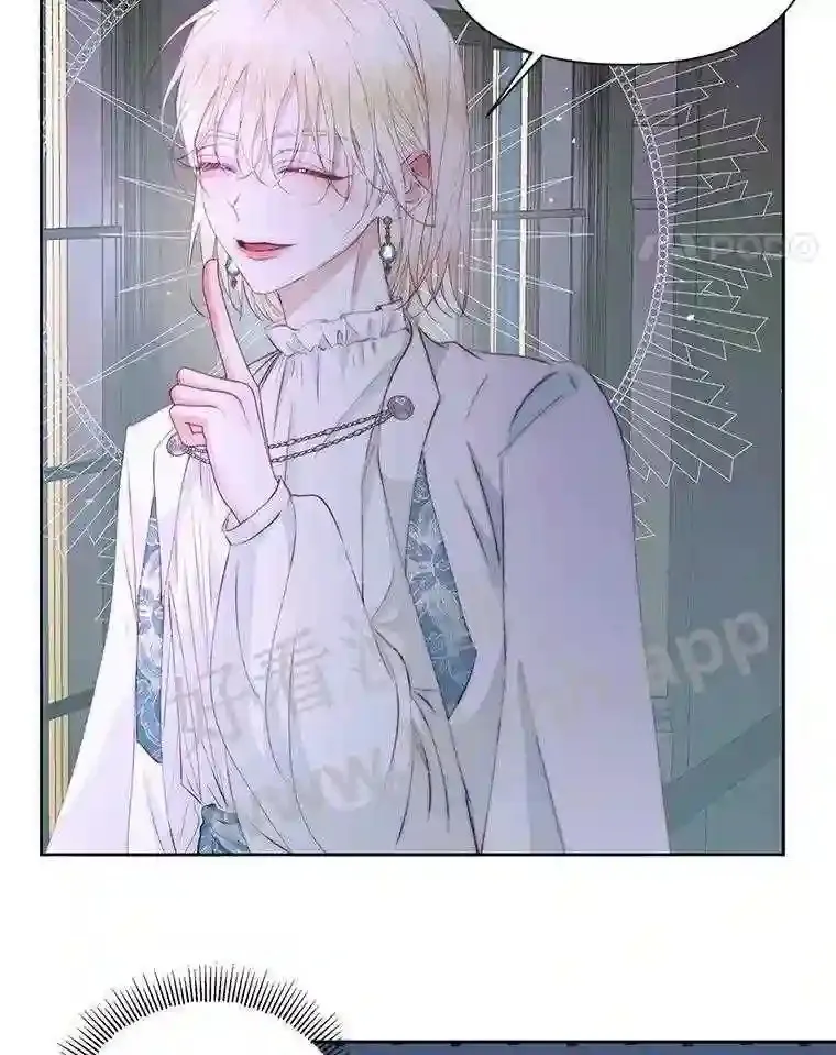 48.偷听会议47
