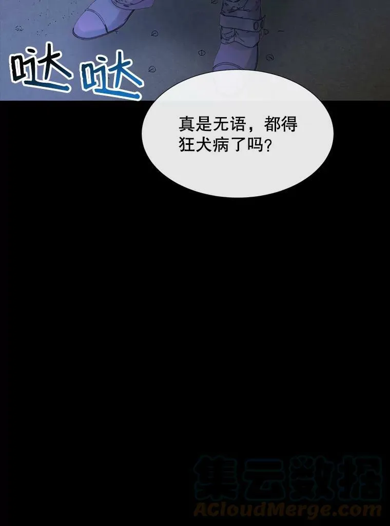 5.契约家人18