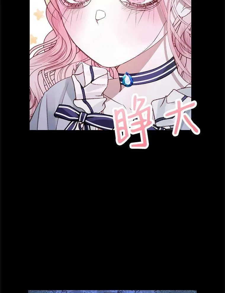 5.契约家人28