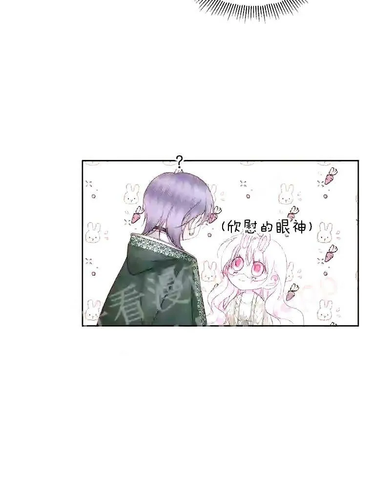 34.春之精灵10