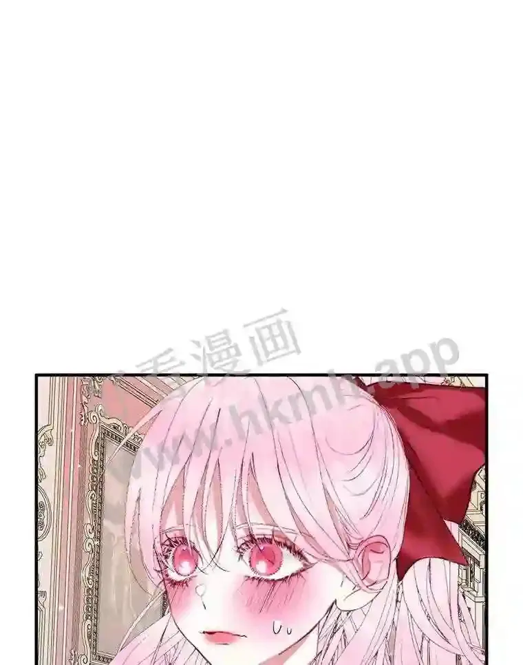 42.初见萨比娜83