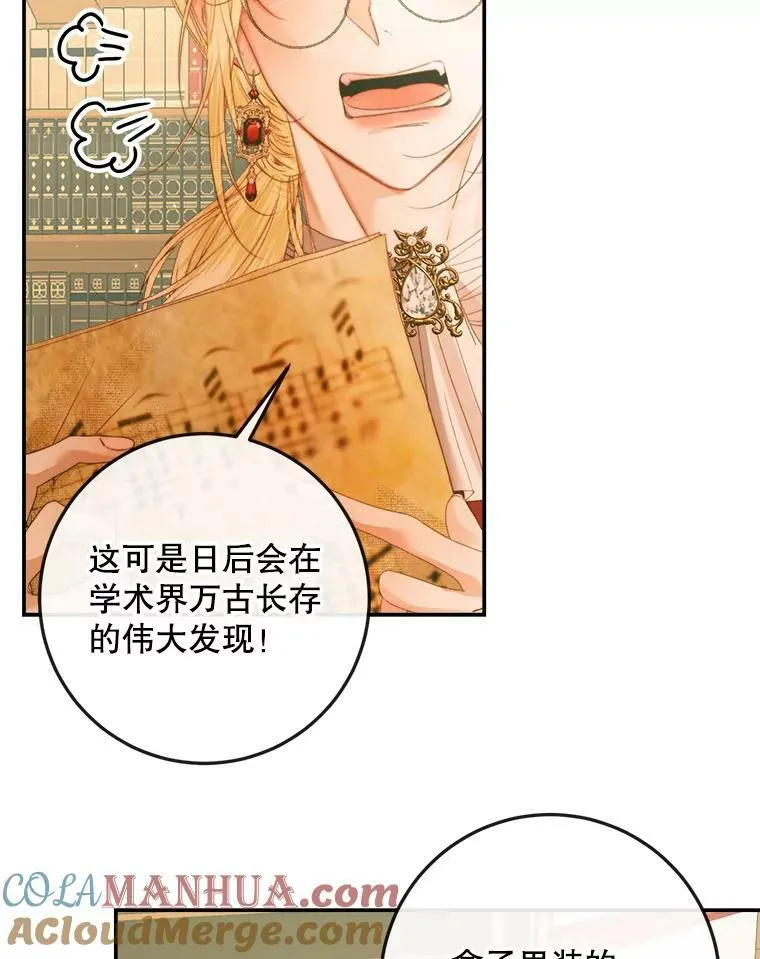 73.黎明15
