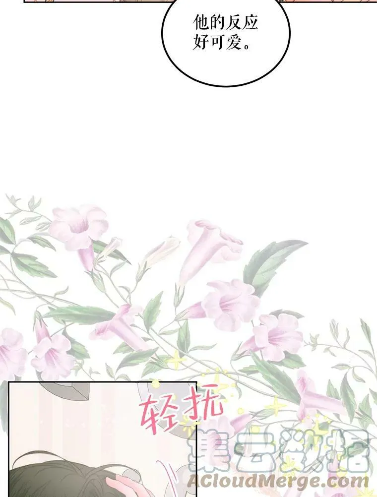 56.梦想40