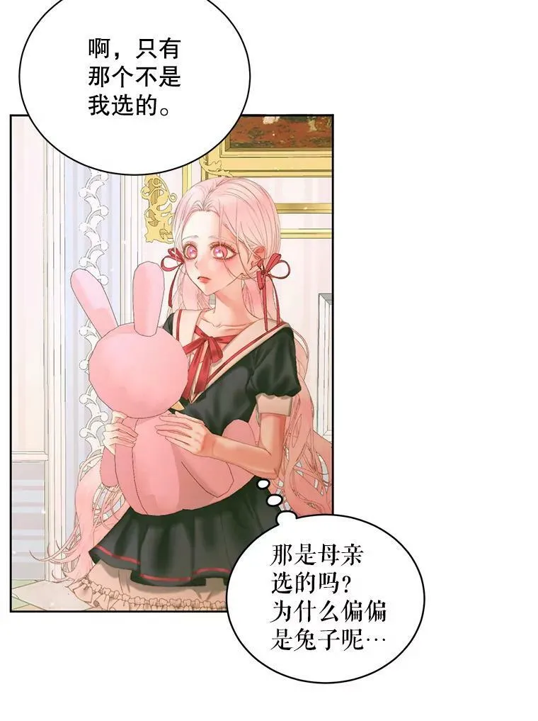 56.梦想30