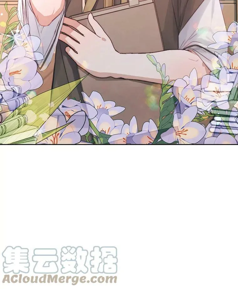 17.回城116