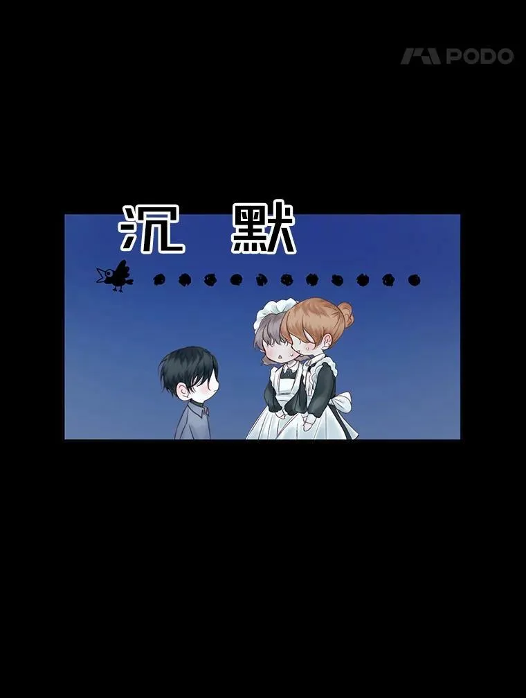 10.体力不支17