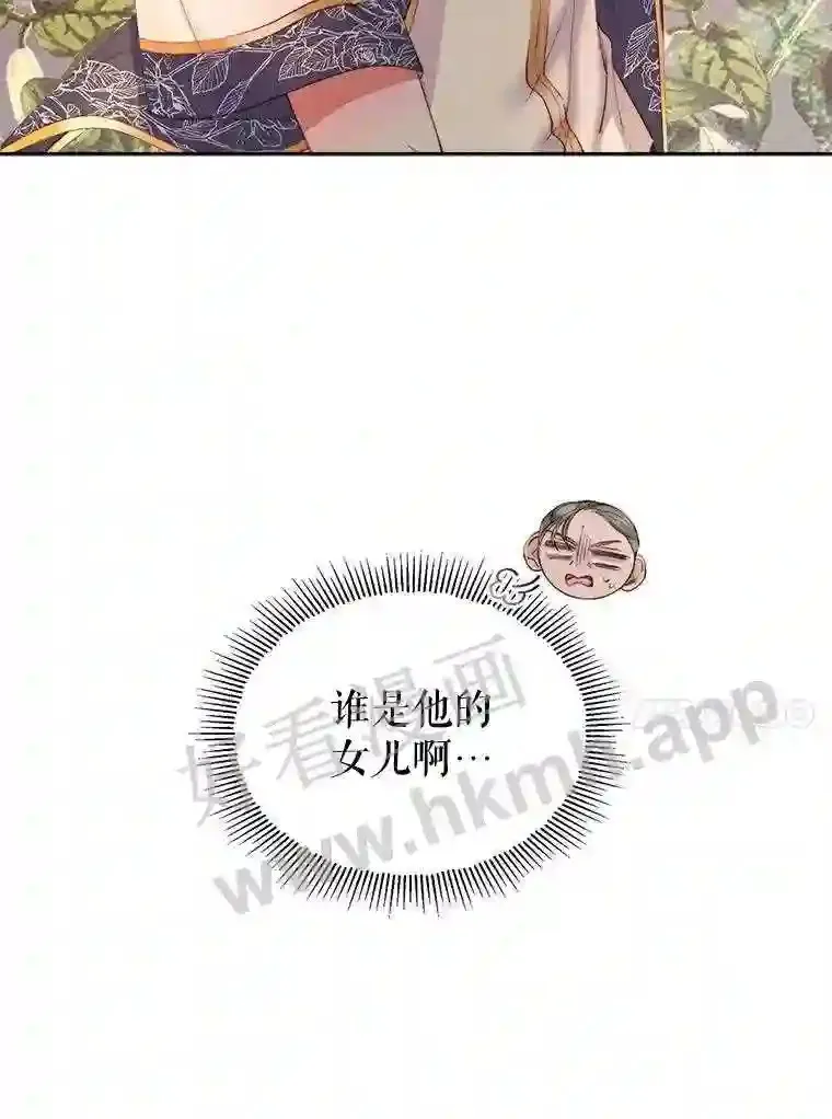 44.秘密94