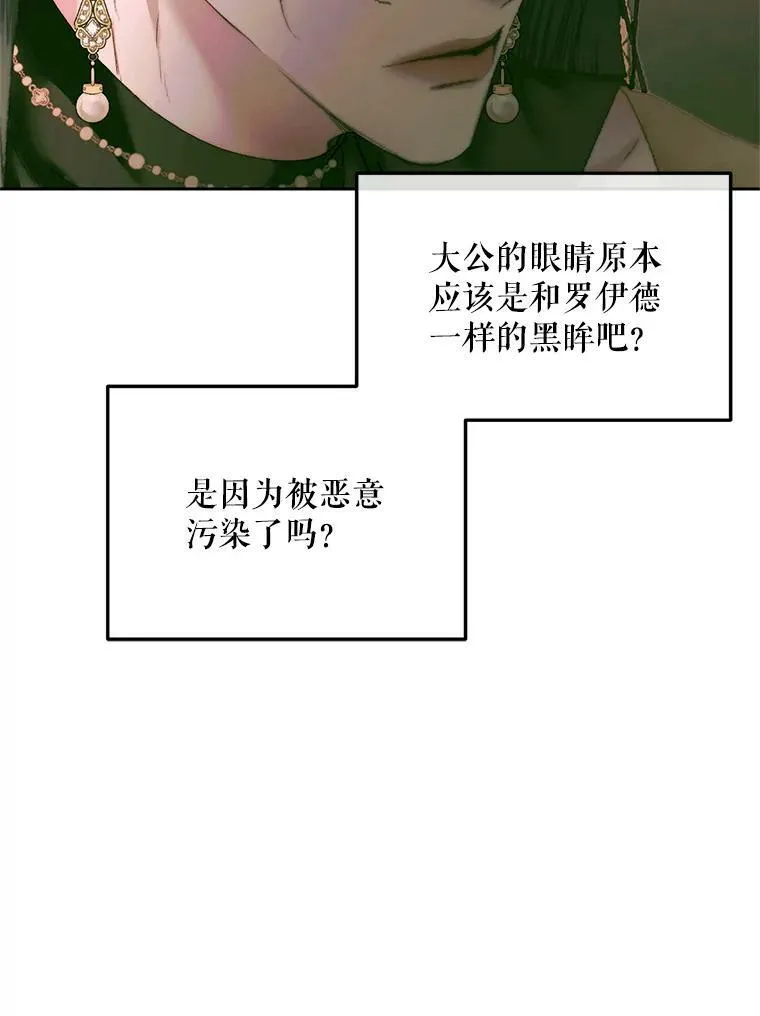 55.摇篮曲34