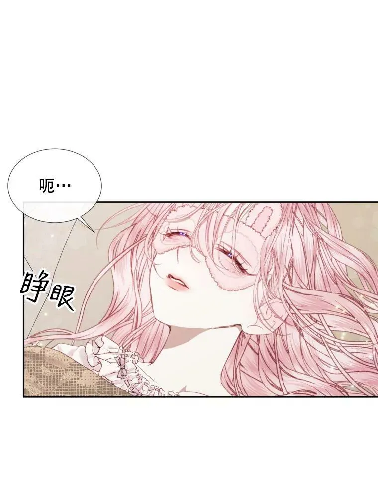 10.体力不支59