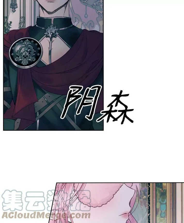 11.百般呵护75