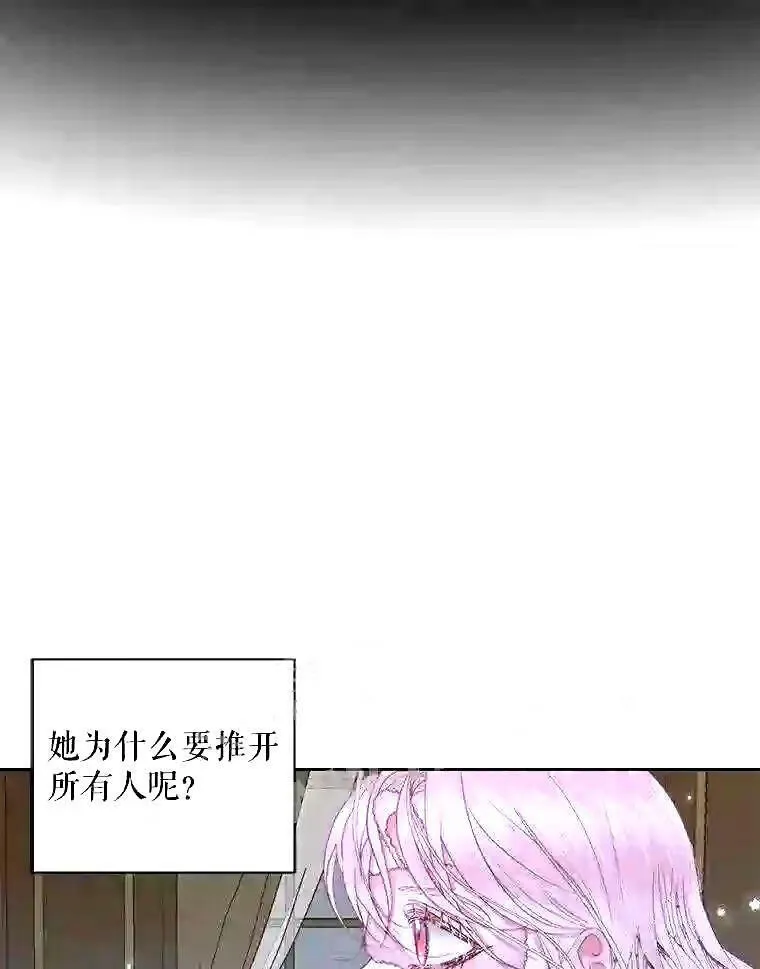 34.春之精灵48