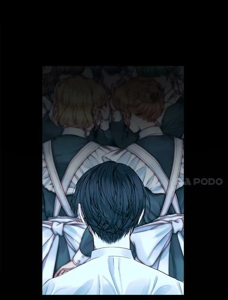 8.怀疑17