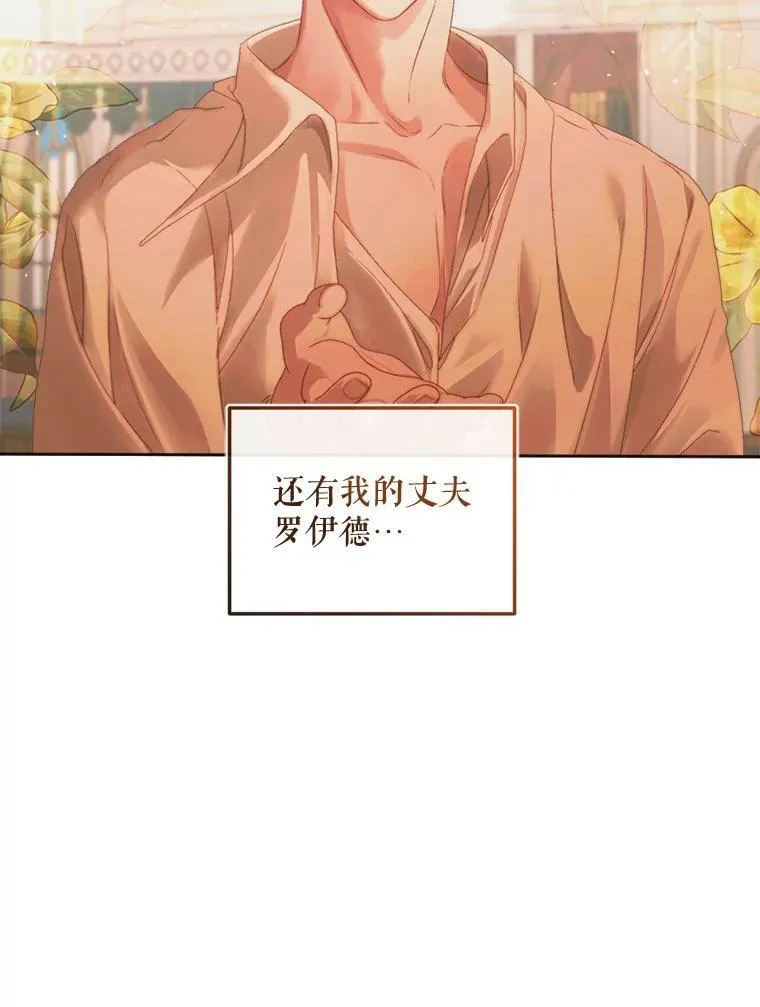 71.想要活着65
