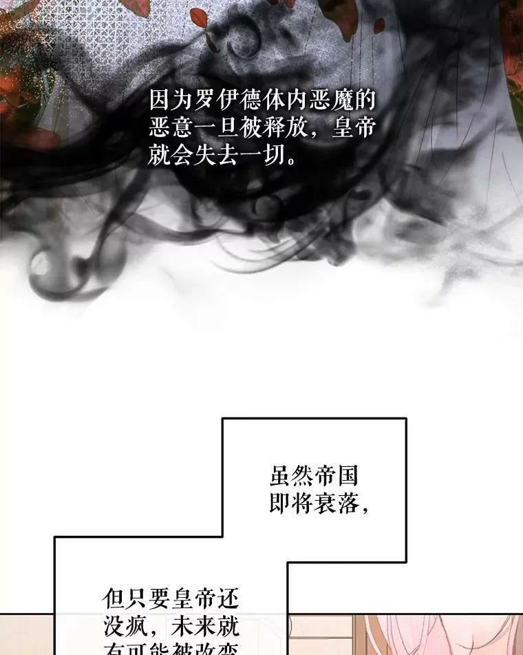 65.水鼠22